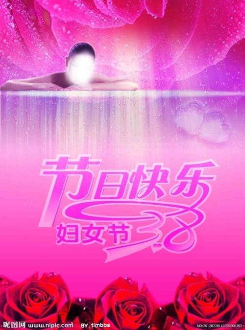 日本京都女子大学文凭毕业证样本资料